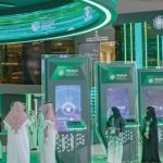 KSA Develops Plan To Accelerate FinTech Growth